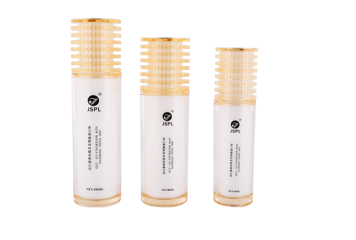 Light Yellow Multi-layer Cosmetic Bottle Series